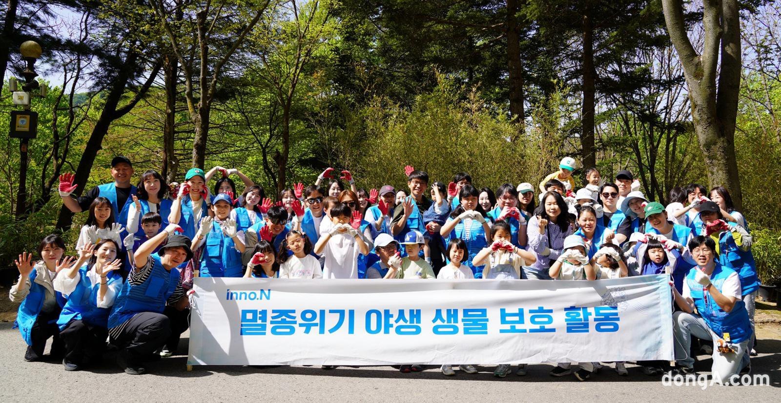 HK이노엔, 멸종위기종 ‘레서판다’ 먹이숲 조성 활동 진행… 생물다양성 보전 실천