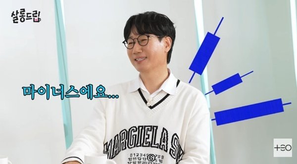 유튜브 채널 ‘TEO 테오’ 캡처