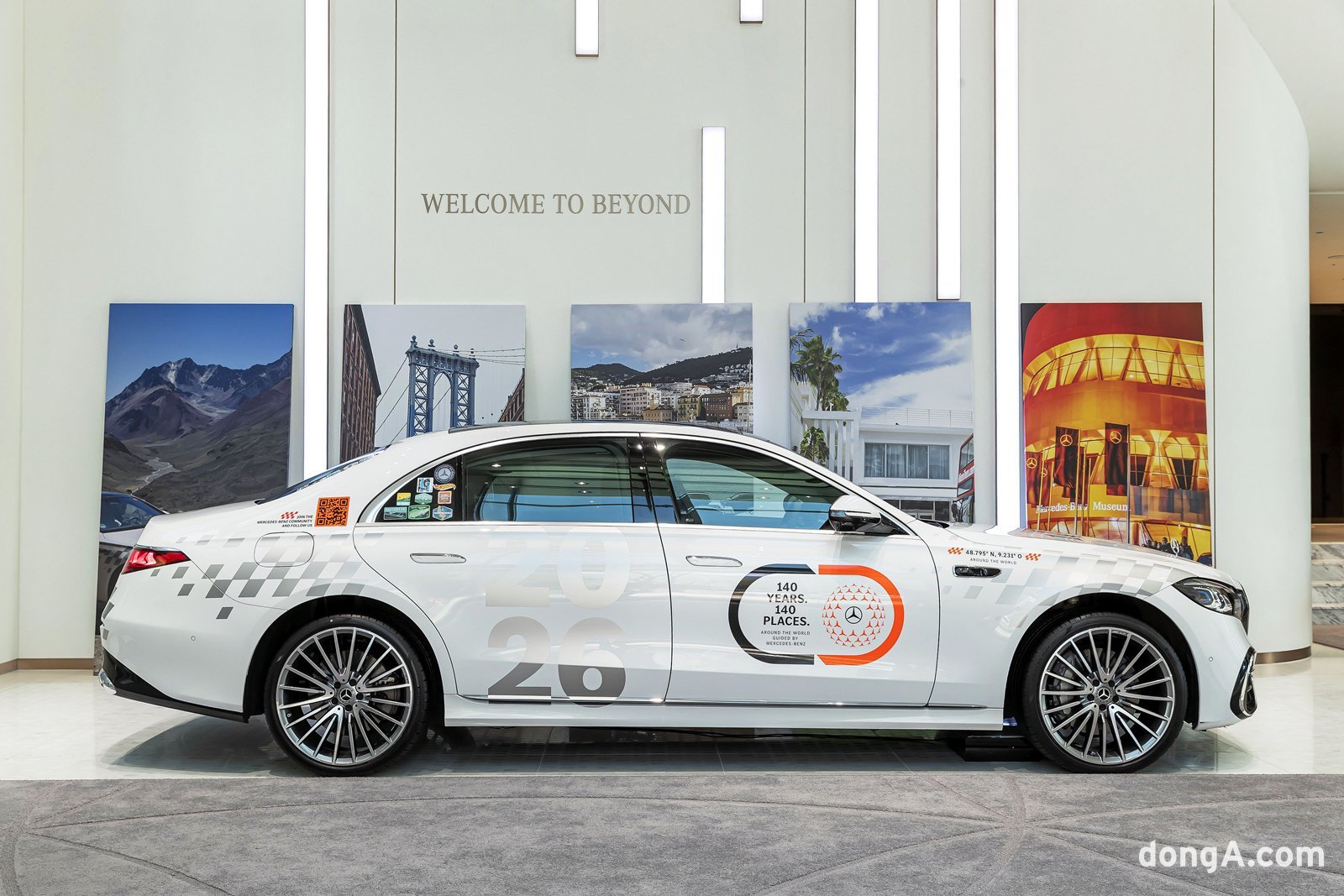 메르세데스-벤츠, 서울서 140주년 기념 캠페인 실시