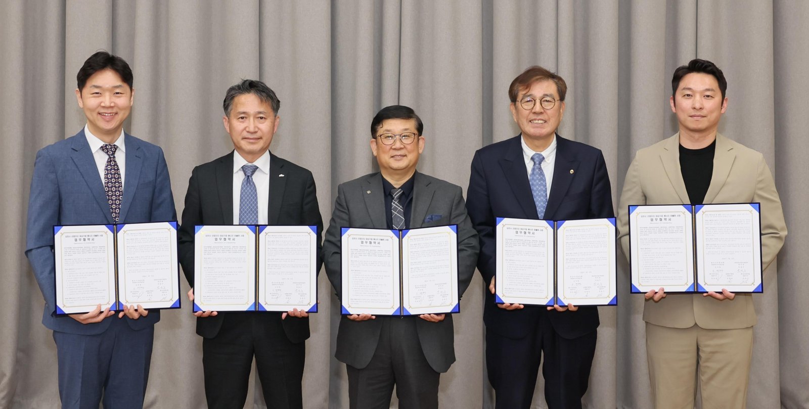한국서부발전은 지난달 31일 김포산업지원센터에서 ‘김포시 중소기업 에너지효율화 사업 업무 협약식’을 개최했다. 한국서부발전 제공