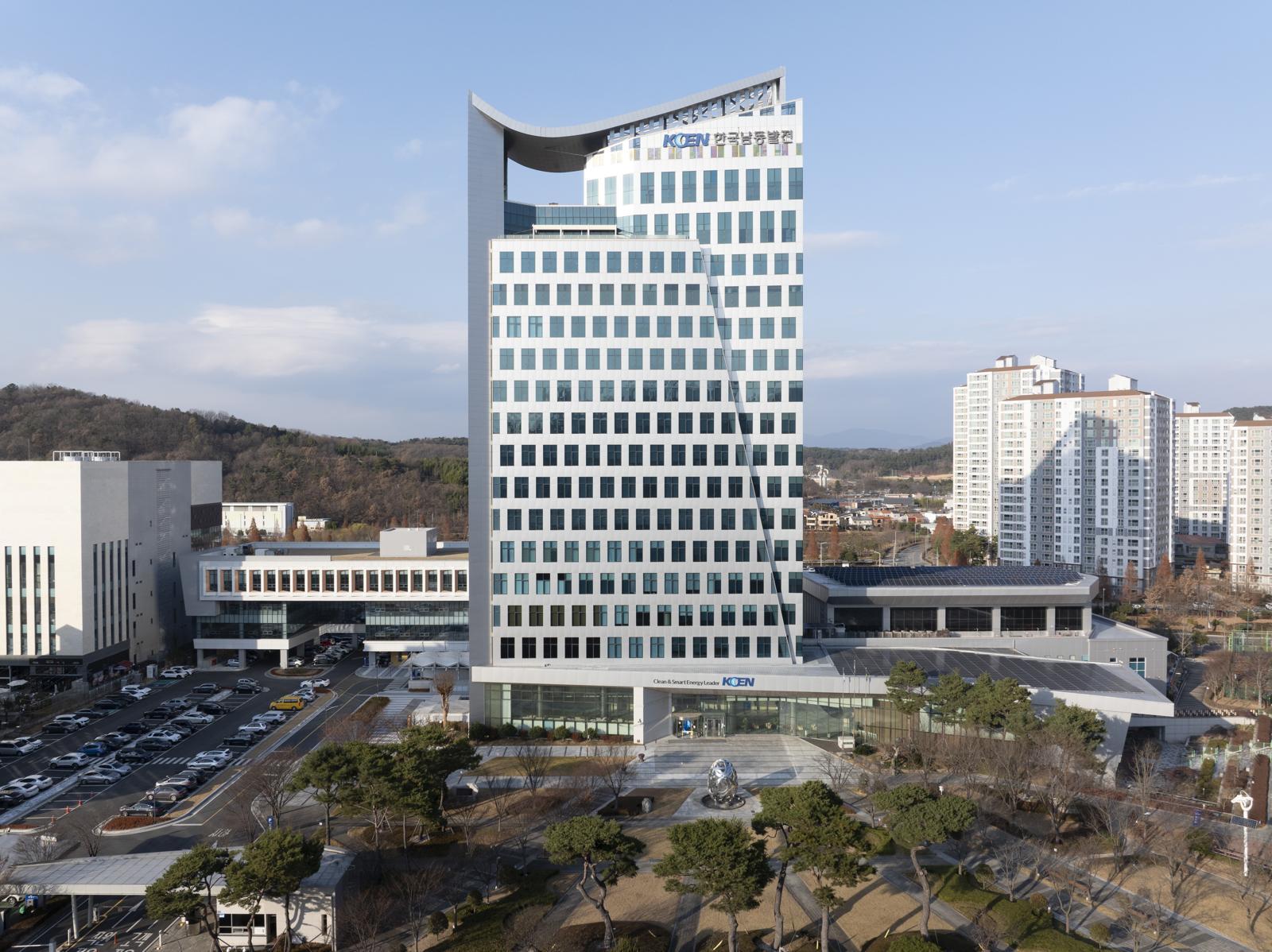 남동발전 본사 전경.