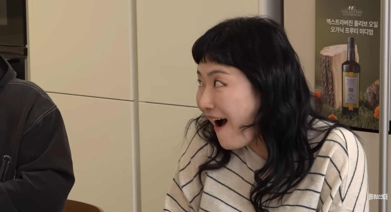 김미려. 유튜브 캡처