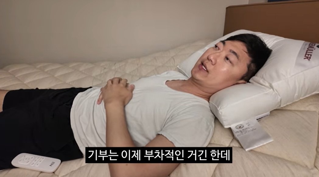 김선태 “난 돈 밝히는 사람, 돈에 미친 사람…기부? 돈 벌기 위해 하는 것”
