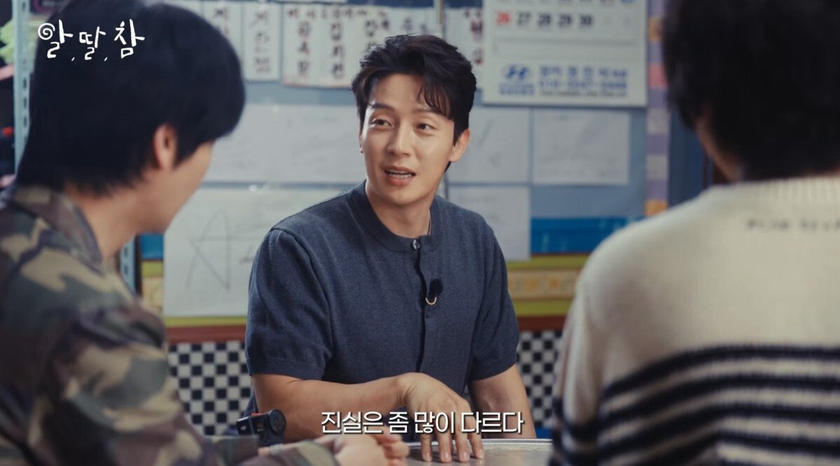 허경환, 80억 재산설 해명 “사실 아냐…변동폭 많다”