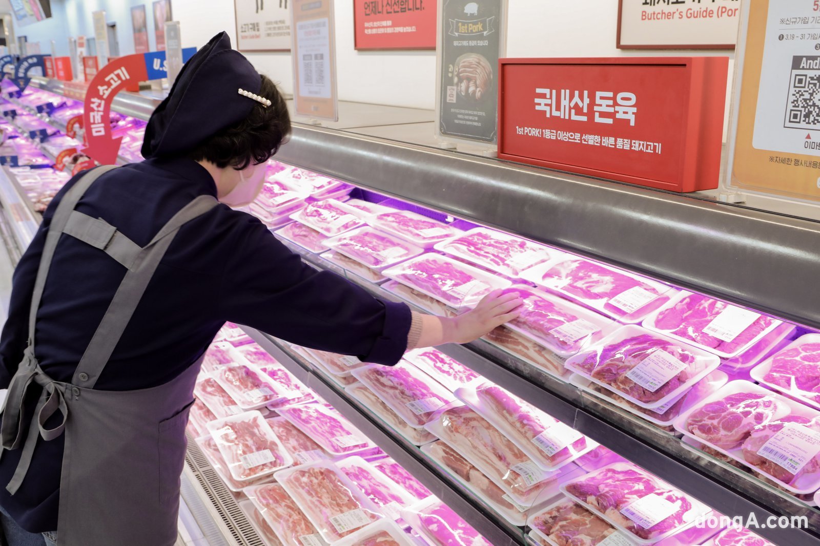 이마트 축산매대. 이마트 제공