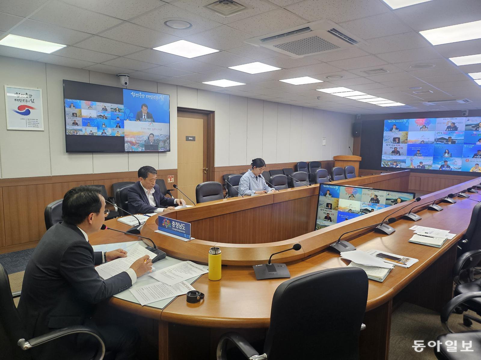 충남도, 15개 시군과 ‘고유가 피해지원금’ 지급 준비 점검