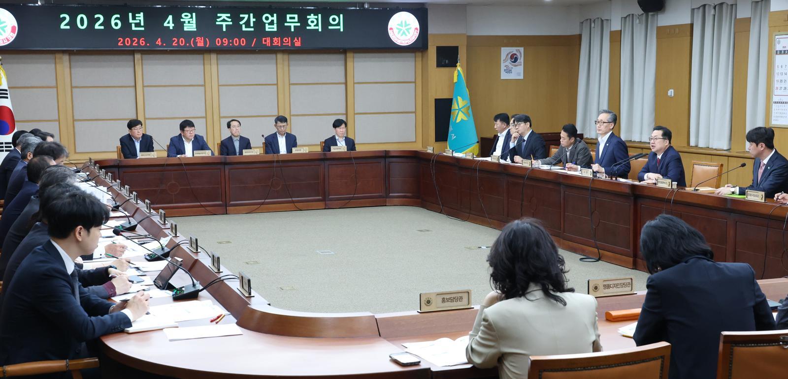 대전시 꿈씨 패밀리에 늑구 캐릭터 추진