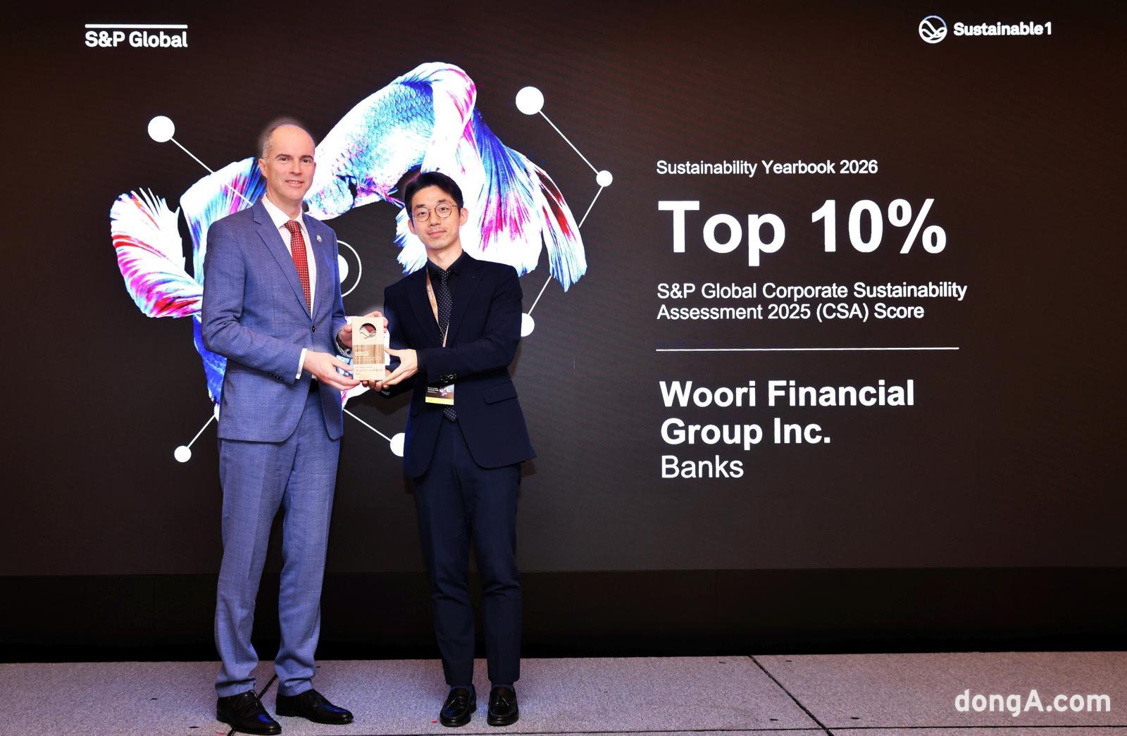 우리금융그룹, S&P 지속가능성 평가 글로벌 10% 편입. 우리금융 제공