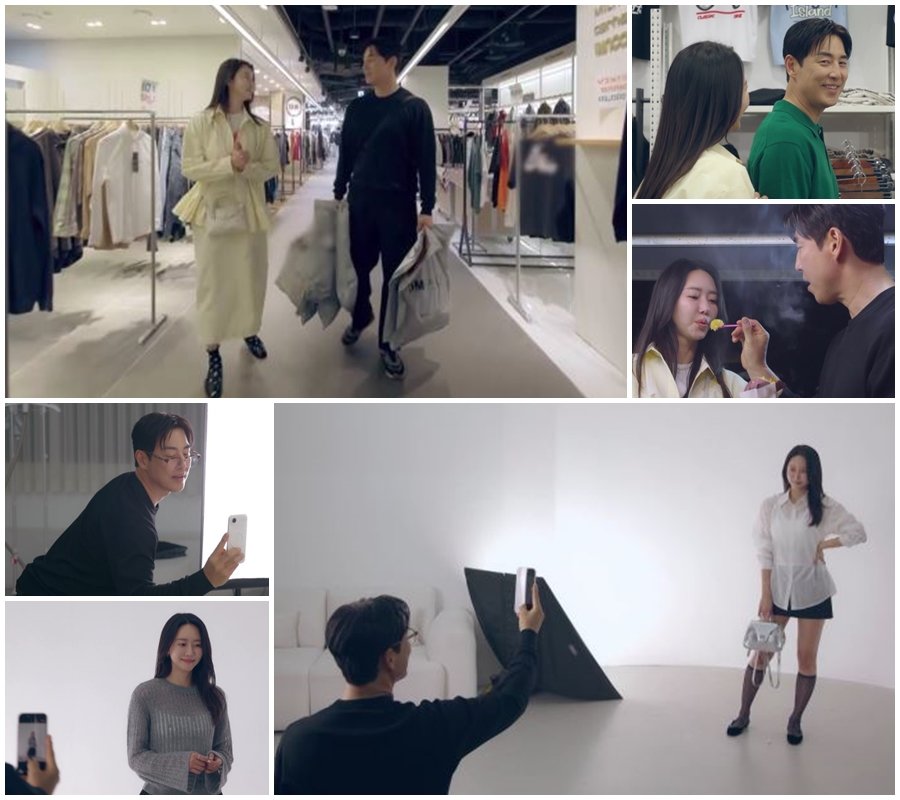 김성수, 박소윤 위해 특급 외조…“이 정도면 직원”