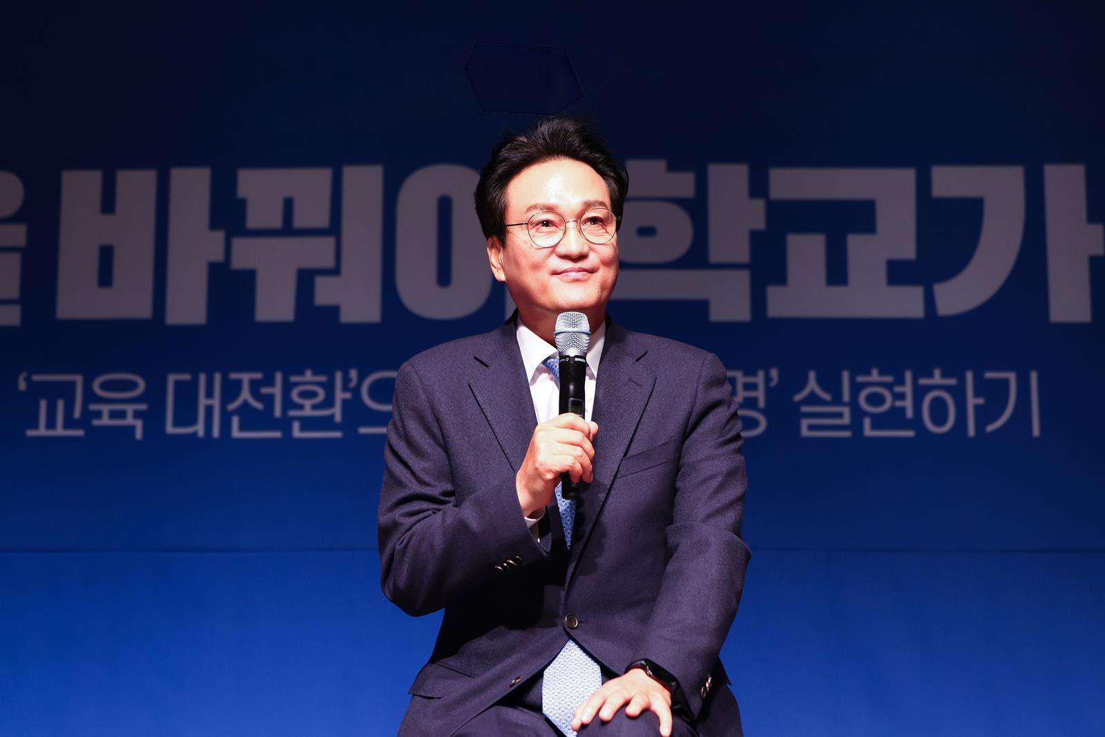 ‘최순실 재산 허위 유포’ 유죄 확정 안민석, 경기교육감 출마