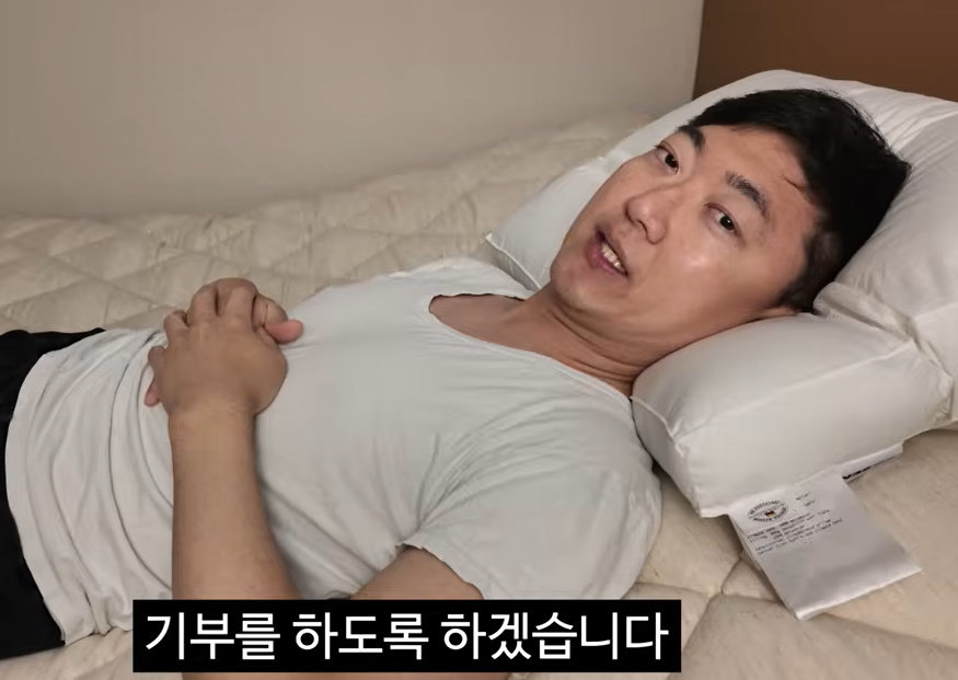 ‘충주맨’ 김선태 전 주무관. 유튜브 갈무리