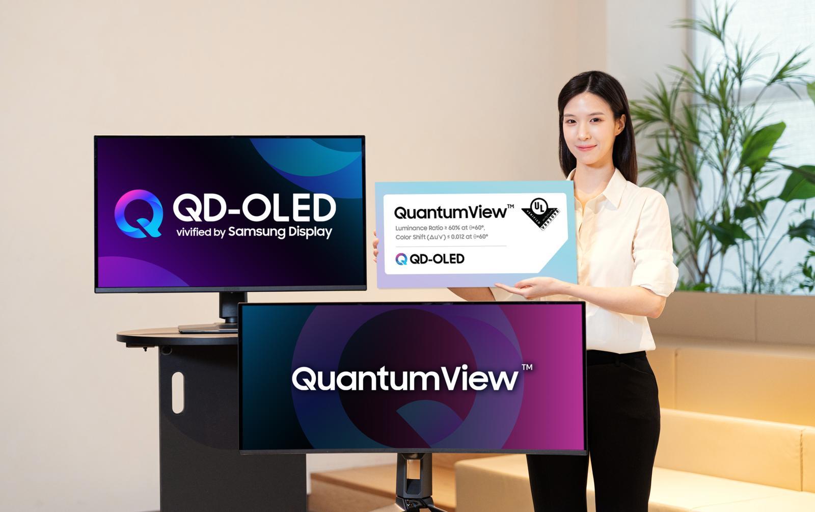 삼성디스플레이 QD-OLED, 글로벌 인증 획득