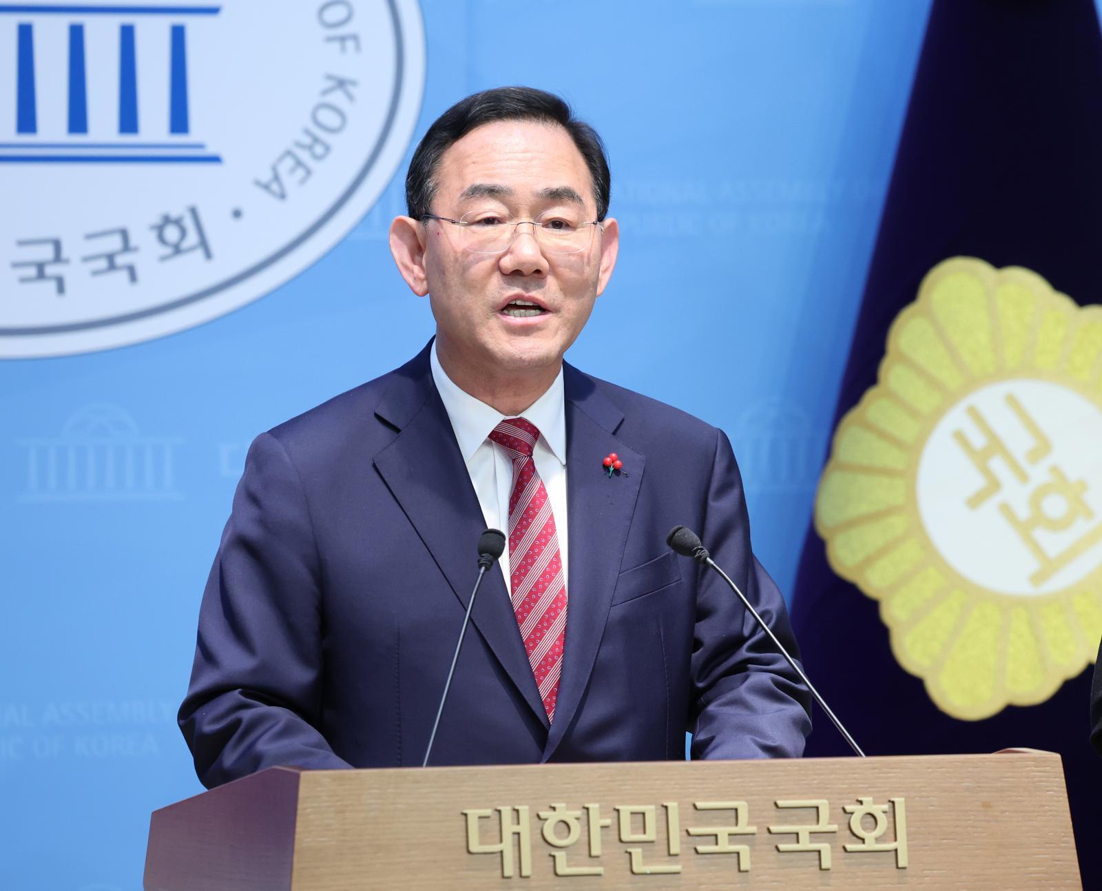 주호영 ‘대구시장 컷오프’ 가처분 항고도 기각