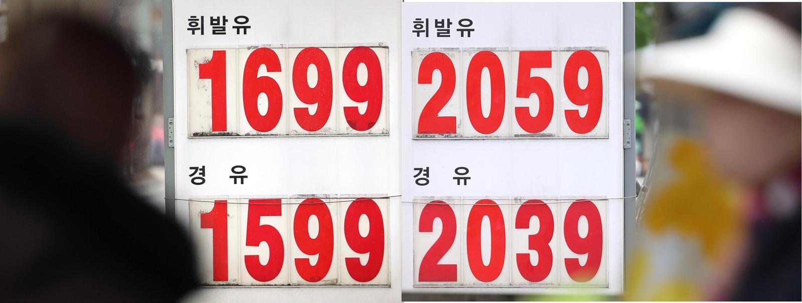 한정애 “석유 최고가격제, 소비자가격 0.8% 내려가…정책 수치로 입증“