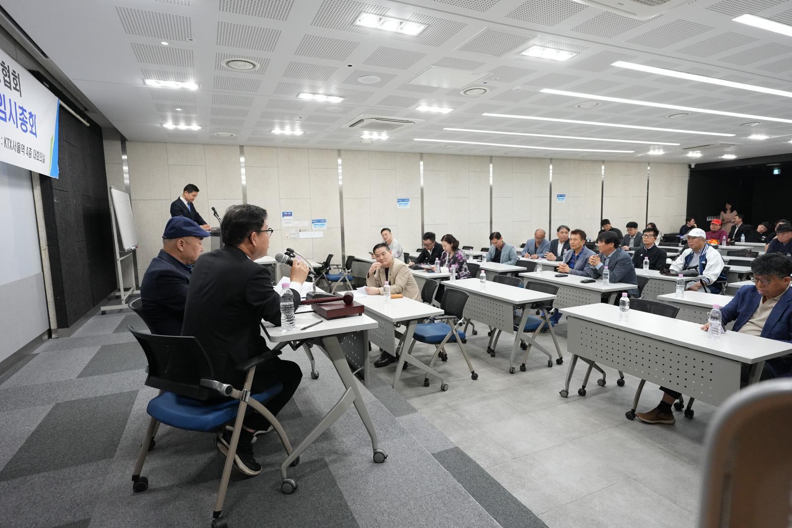 한장협 서울지회, 전면 쇄신 나선다 … ”투명한 공공조달 및 맞춤형 지원 체계 확립”