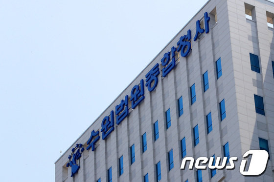 용인서 고령 모친 살해한 아들 ‘왕족 놀이’라고 생각…1심 ‘징역 19년’