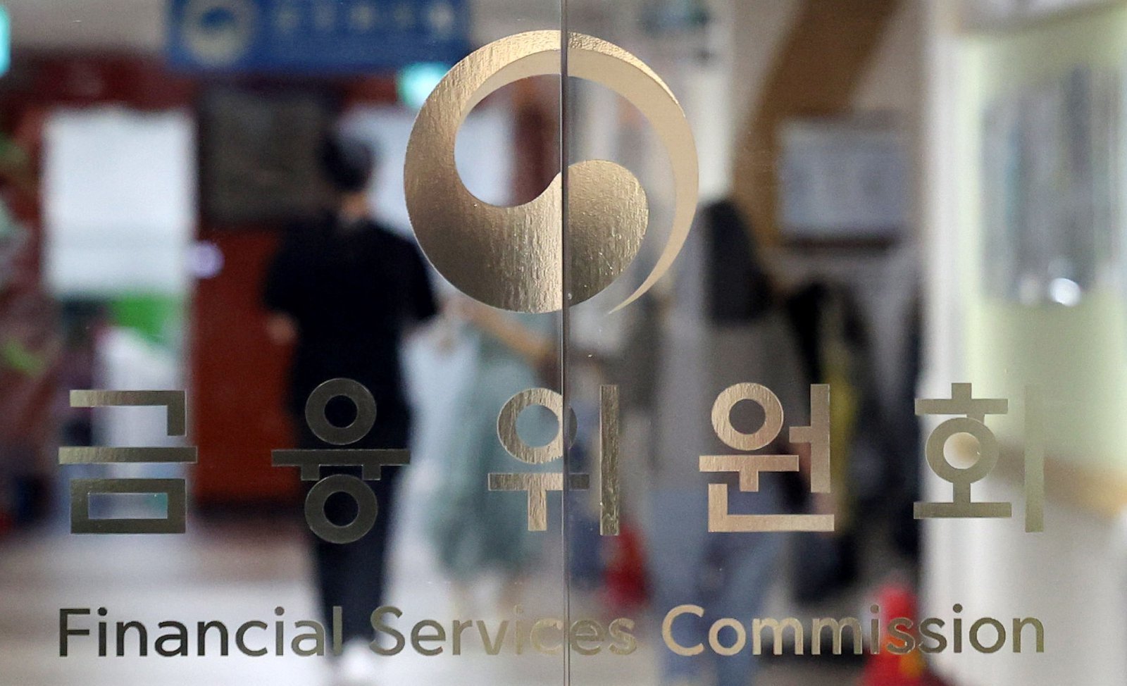 月50만원씩 3년 넣으면 2000만원…청년미래적금 6월 출시