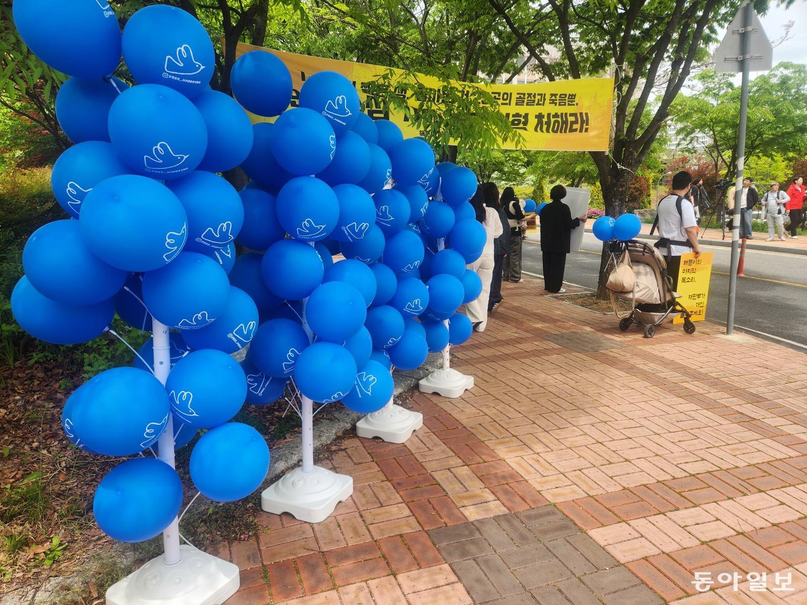아동학대 살해 법정 판결