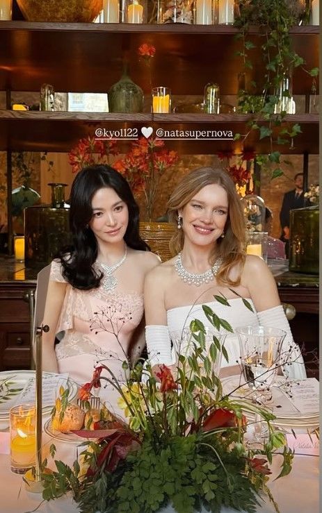 송혜교, 나탈리아 보디아노바. 인스타그램 캡처