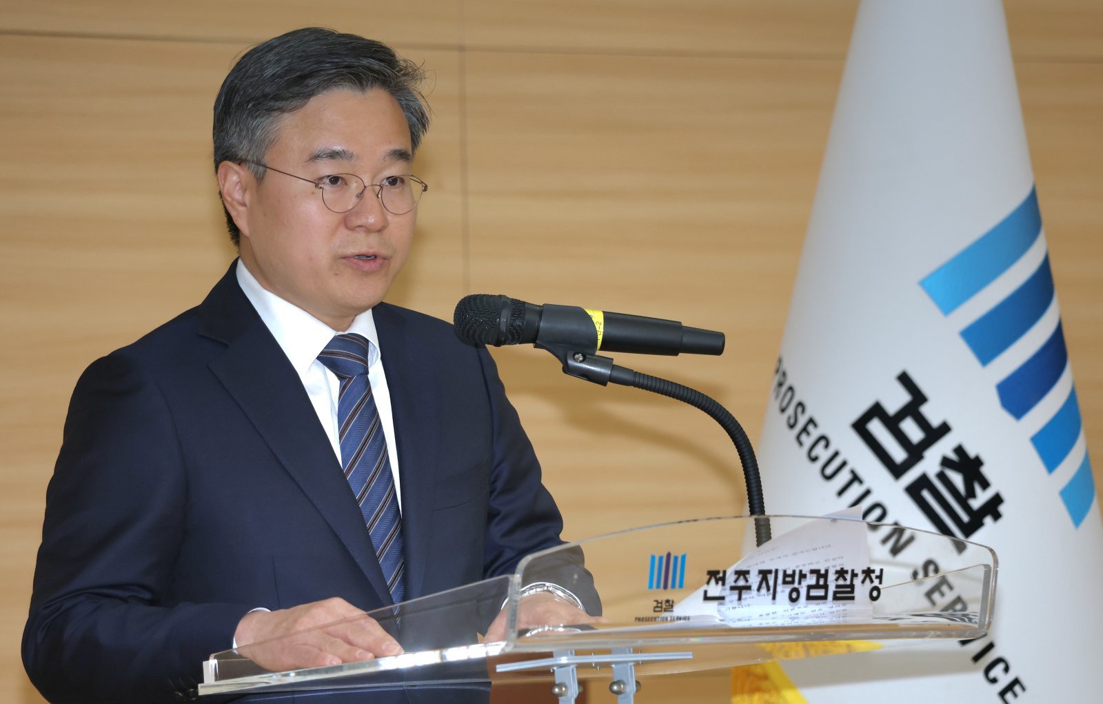 고위공직자 재산 공개 현황