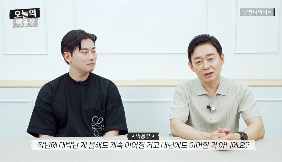 “탄수화물 50g 미만은 위험”…박용우 교수가 경고하는 ‘저탄고지’의 역효과