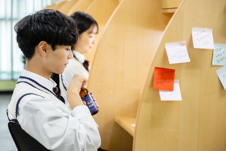 사진=게티이미지뱅크.