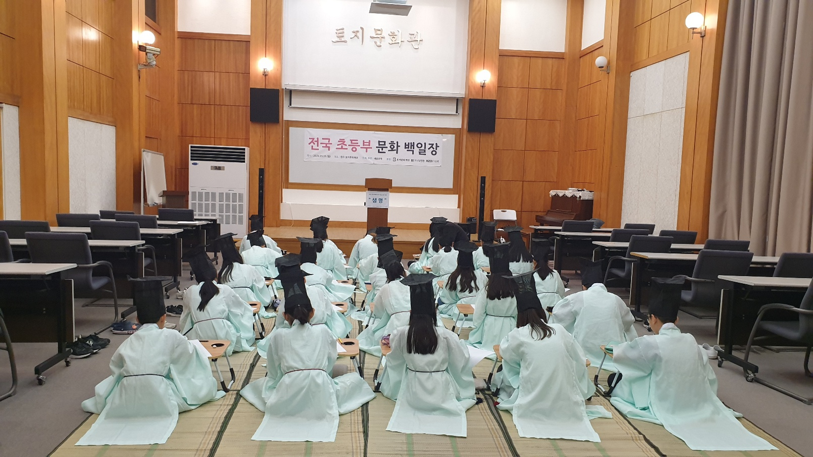새론문학, ‘제6회 초등부문화백일장’ 개최