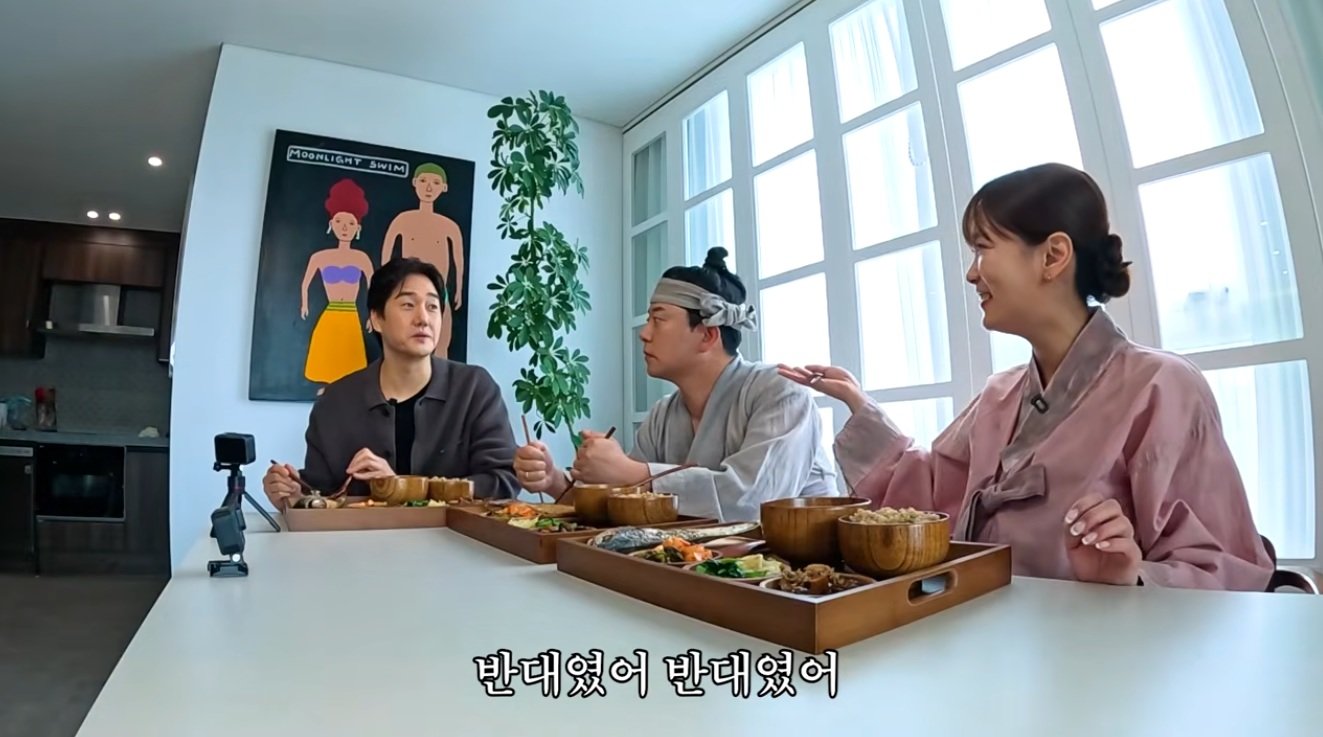 유튜브 캡처