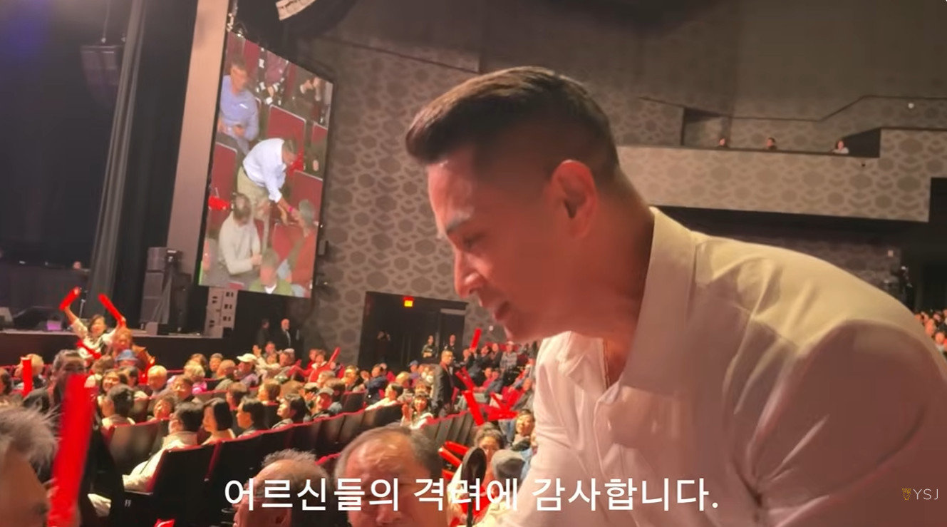 유승준, 태진아 LA 콘서트 깜짝 등장…교포 관객들에 눈물 속 인사