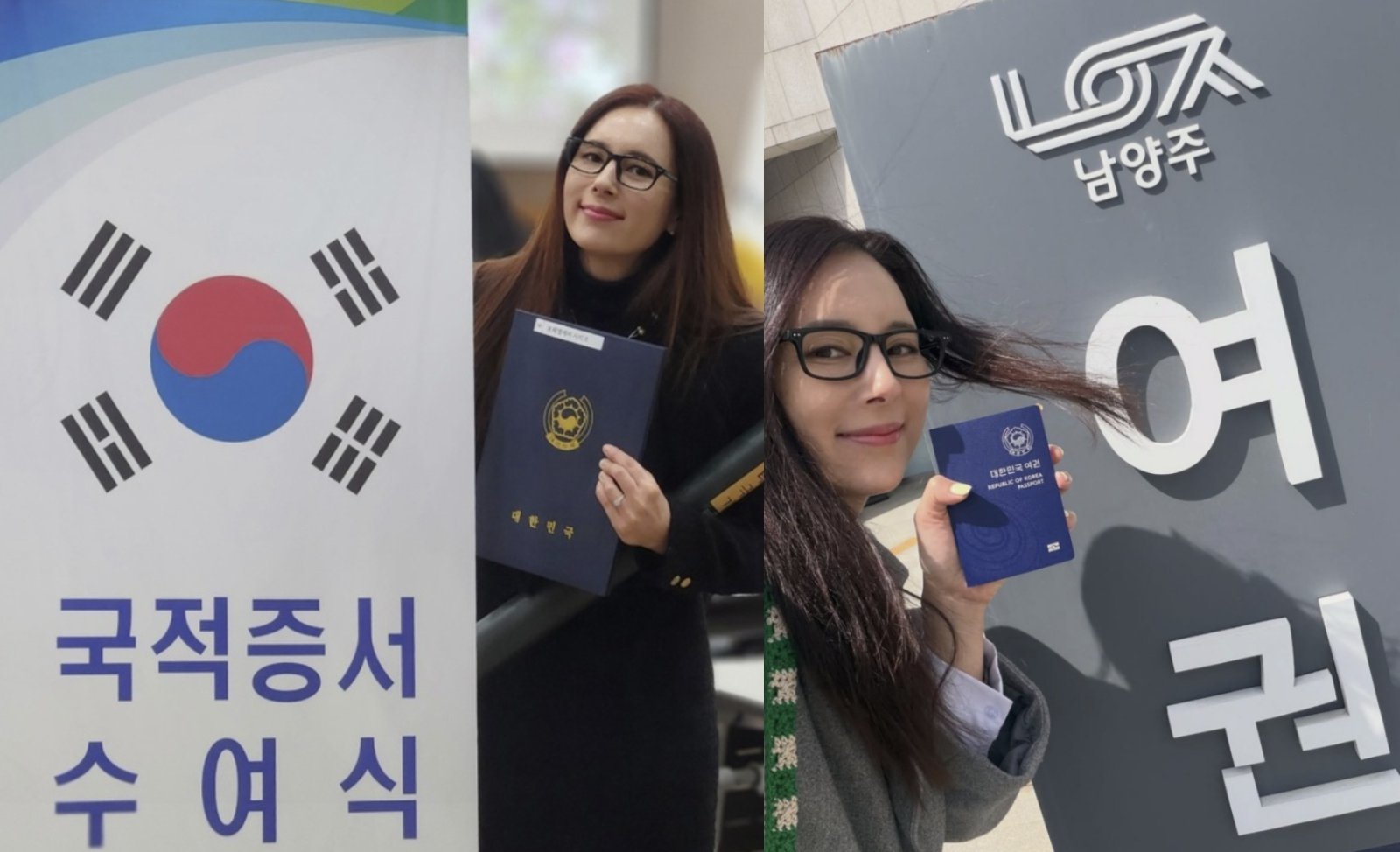 ‘미수다’ 에바, 한국 여권 취득…“최고의 생일 선물”