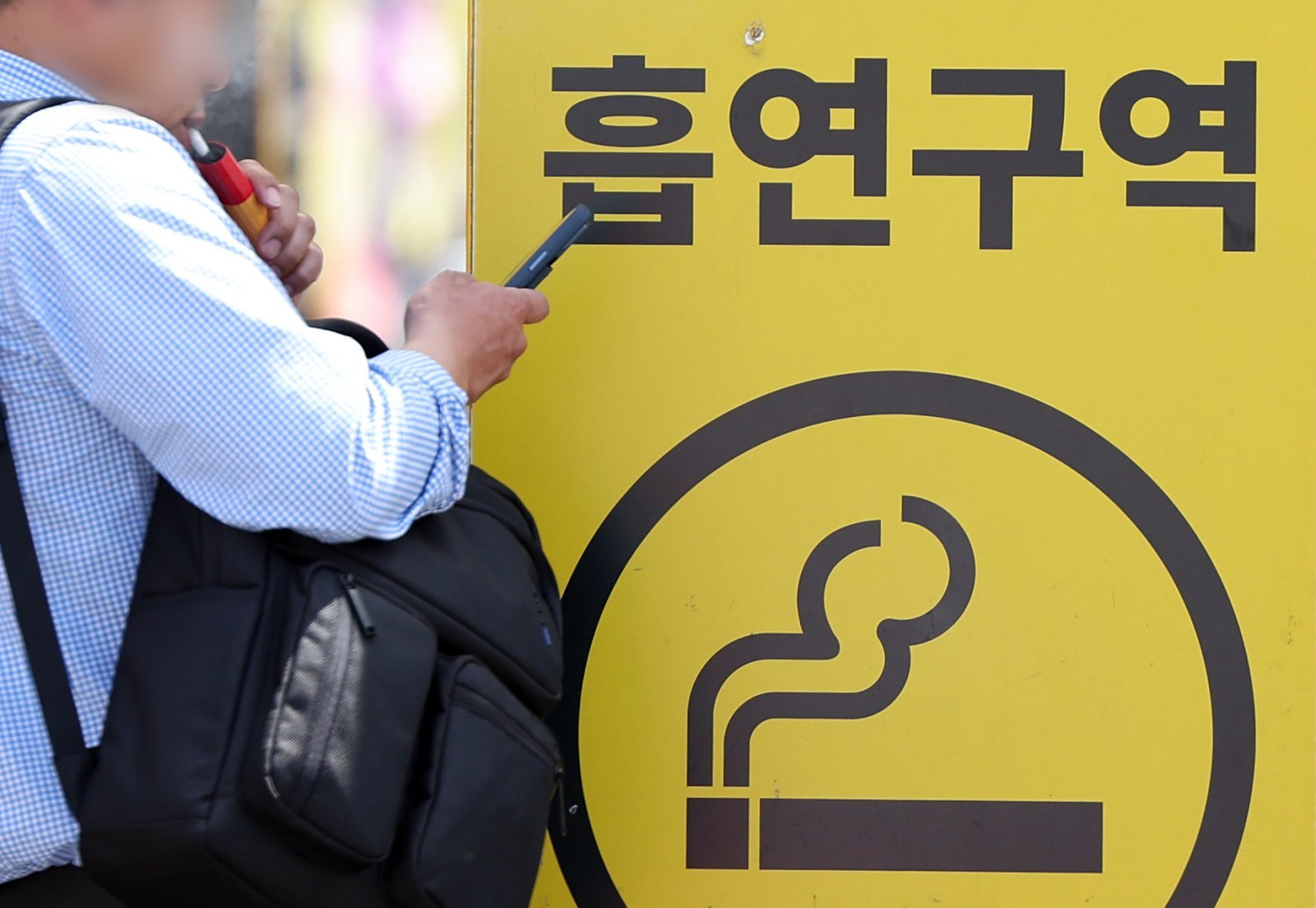 액상형도 금연구역서 피우면 과태료…“몰랐다” “전용구역 있었으면”