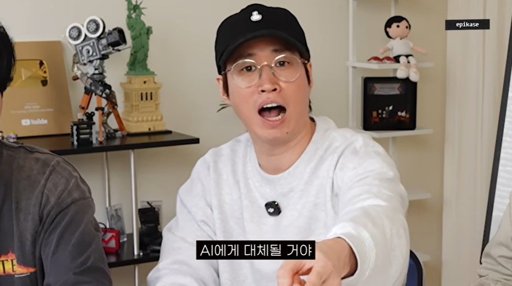 타블로 “열심히 하는 걸 하찮게 보는 사람부터 AI로 대체될 것”