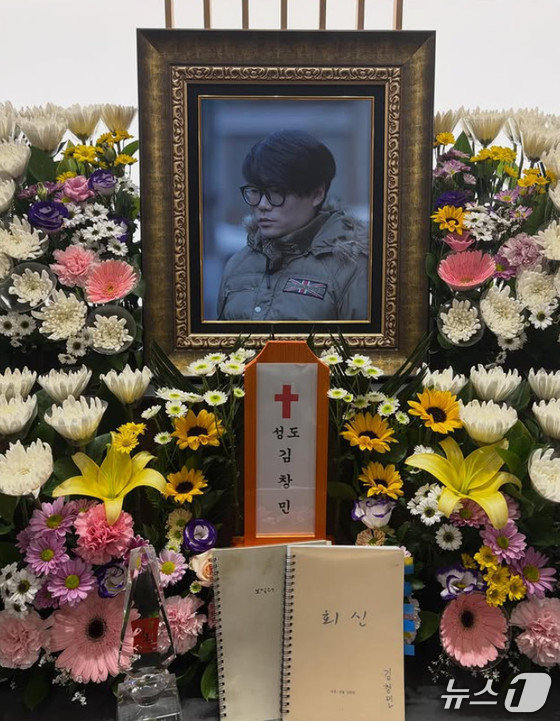 ‘BTS의 아버지’ 방시혁 하이브 의장, 구속될까?