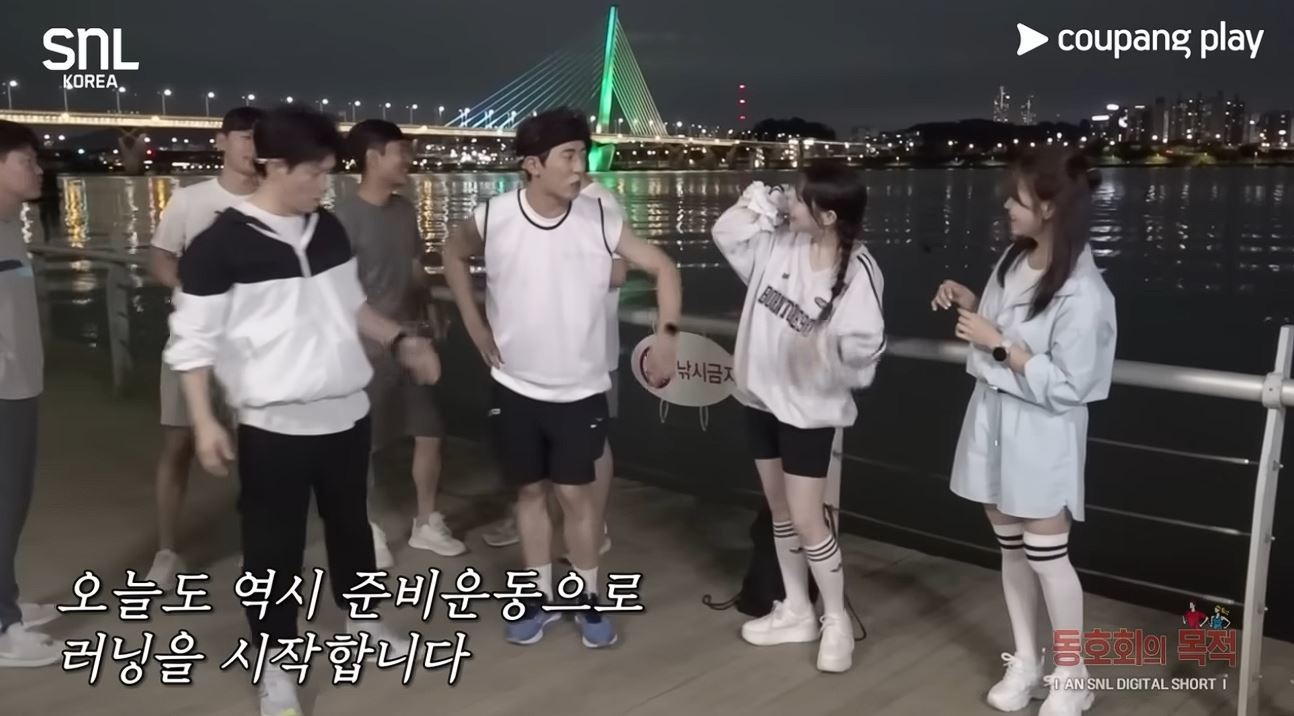 “이래서 러닝 크루하나”…야외 러닝, 실내보다 칼로리 5% 더 소모