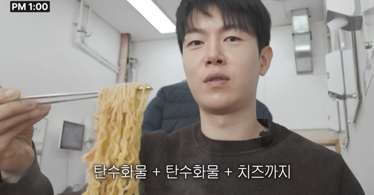 7일간 ‘금기 식단’ 먹었더니…피부과 의사 피부 나이 5세 급증