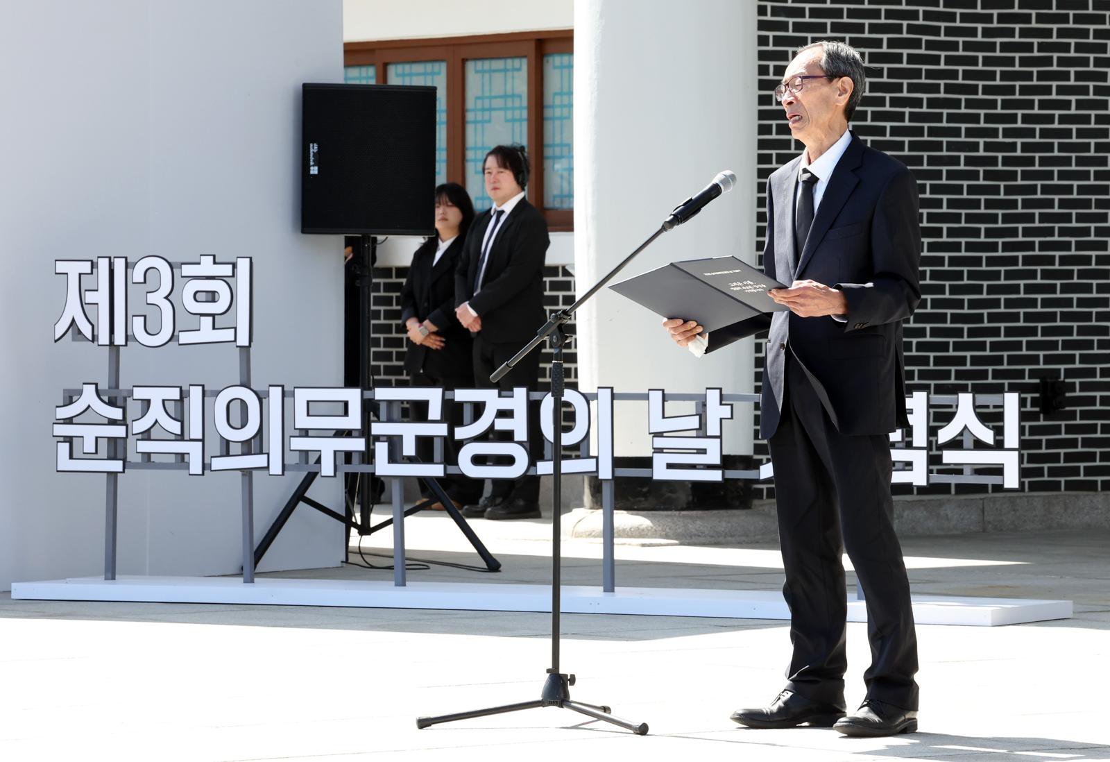 “승우야, 하늘나라서 잘 지내지” 순직 이병 향한 아버지의 편지