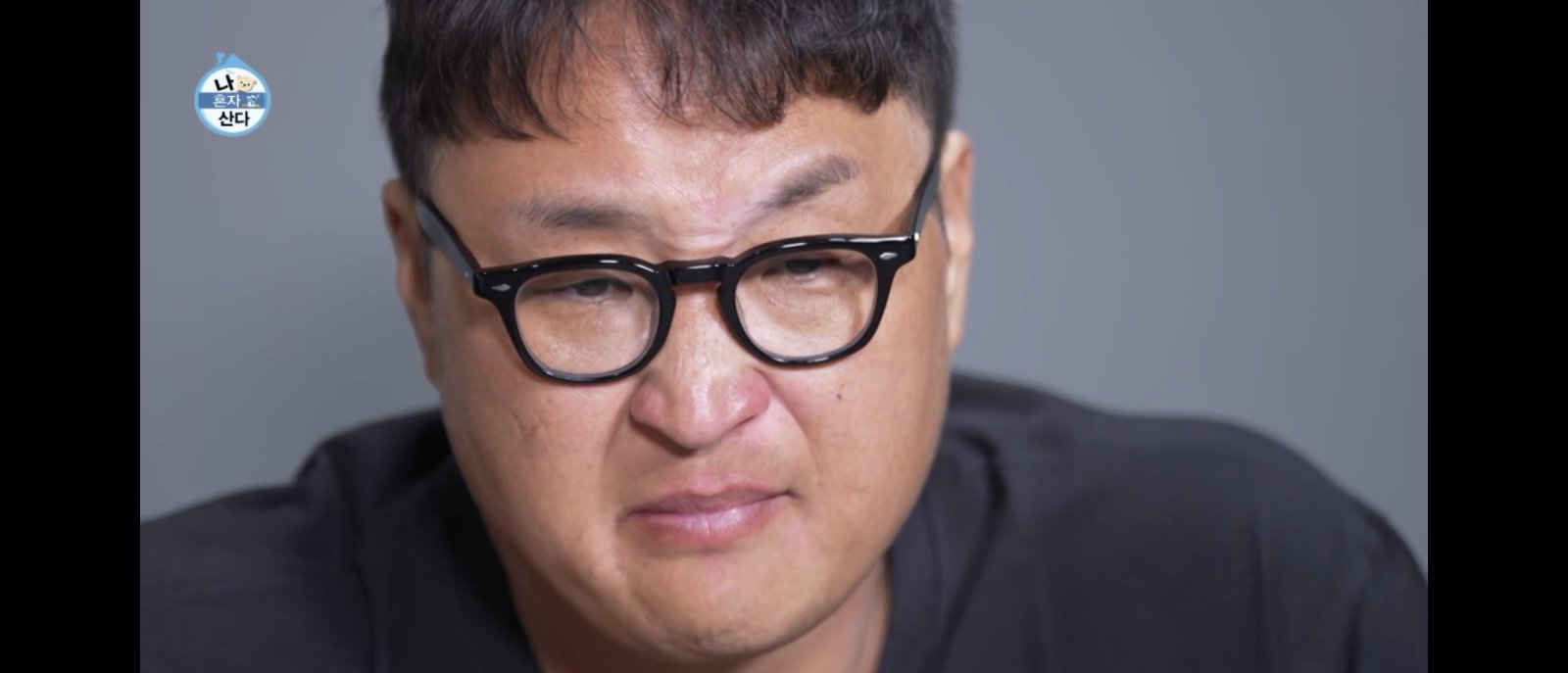 구성환 반려견 꽃분이 대장정