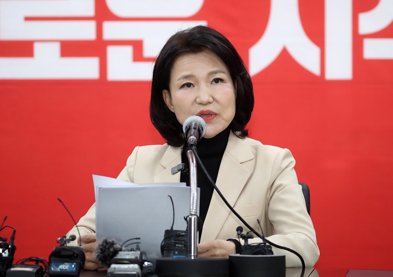 이진숙 전 방송통신위원장. 2026.4.14 ⓒ 뉴스1