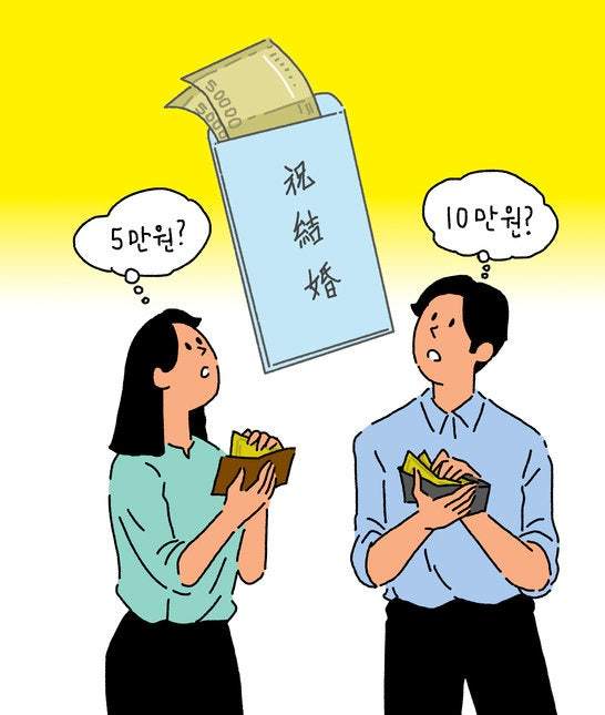 참고 이미지.  게티이미지뱅크