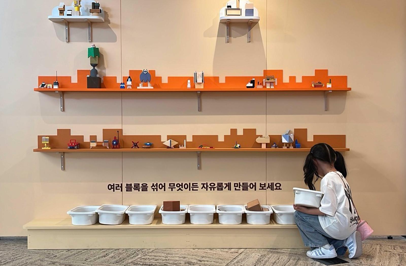 서울역사박물관의 참여형 전시 ‘PUTTO’. 
서울역사박물관 제공