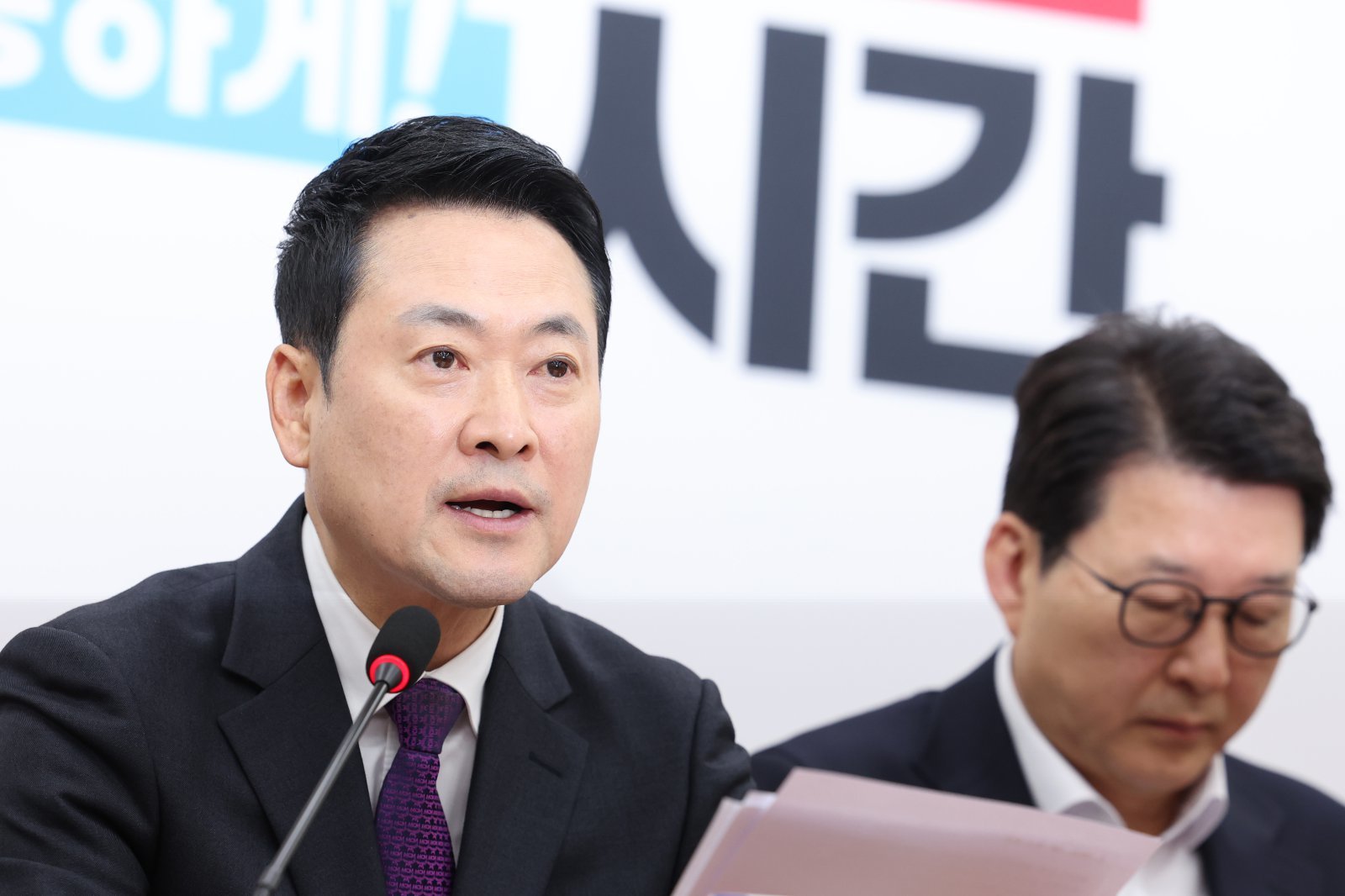 (서울=뉴스1)  장동혁 국민의힘 대표가 27일 서울 여의도 국회에서 열린 최고위원회의에서 발언하고 있다. 2026.4.27/뉴스1