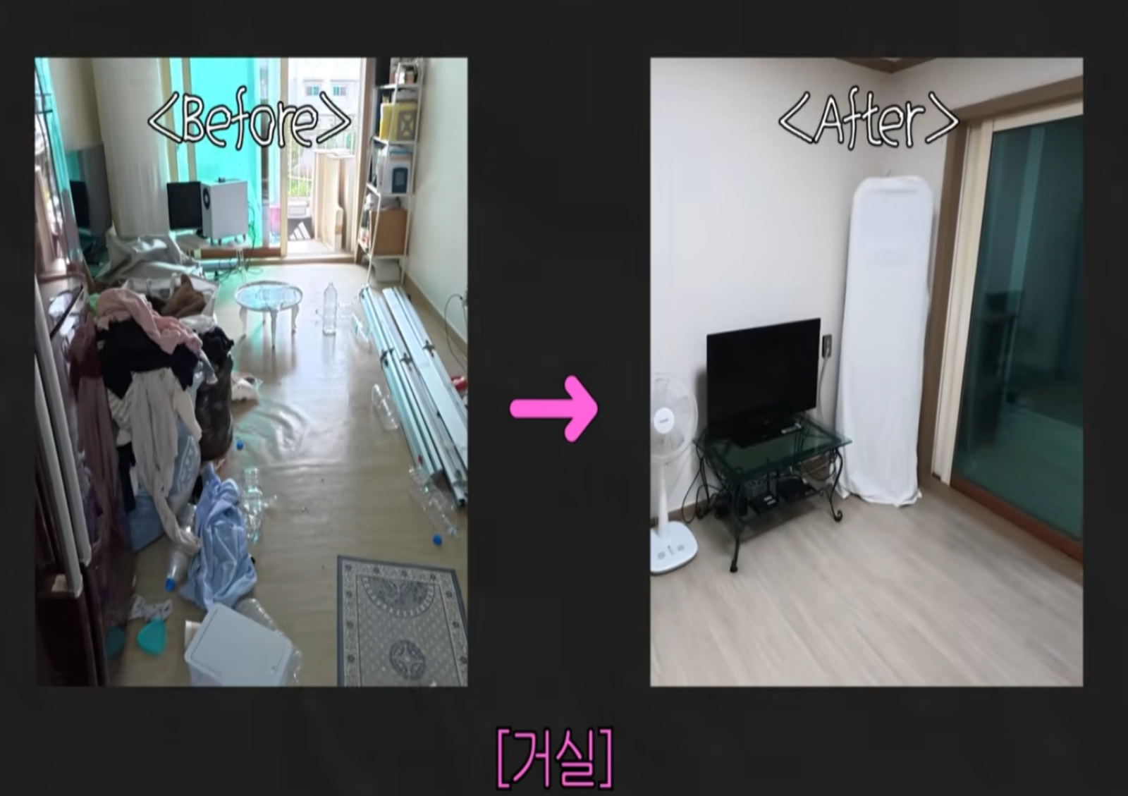 사진=유튜브 채널 ‘빽가언니’ 캡쳐