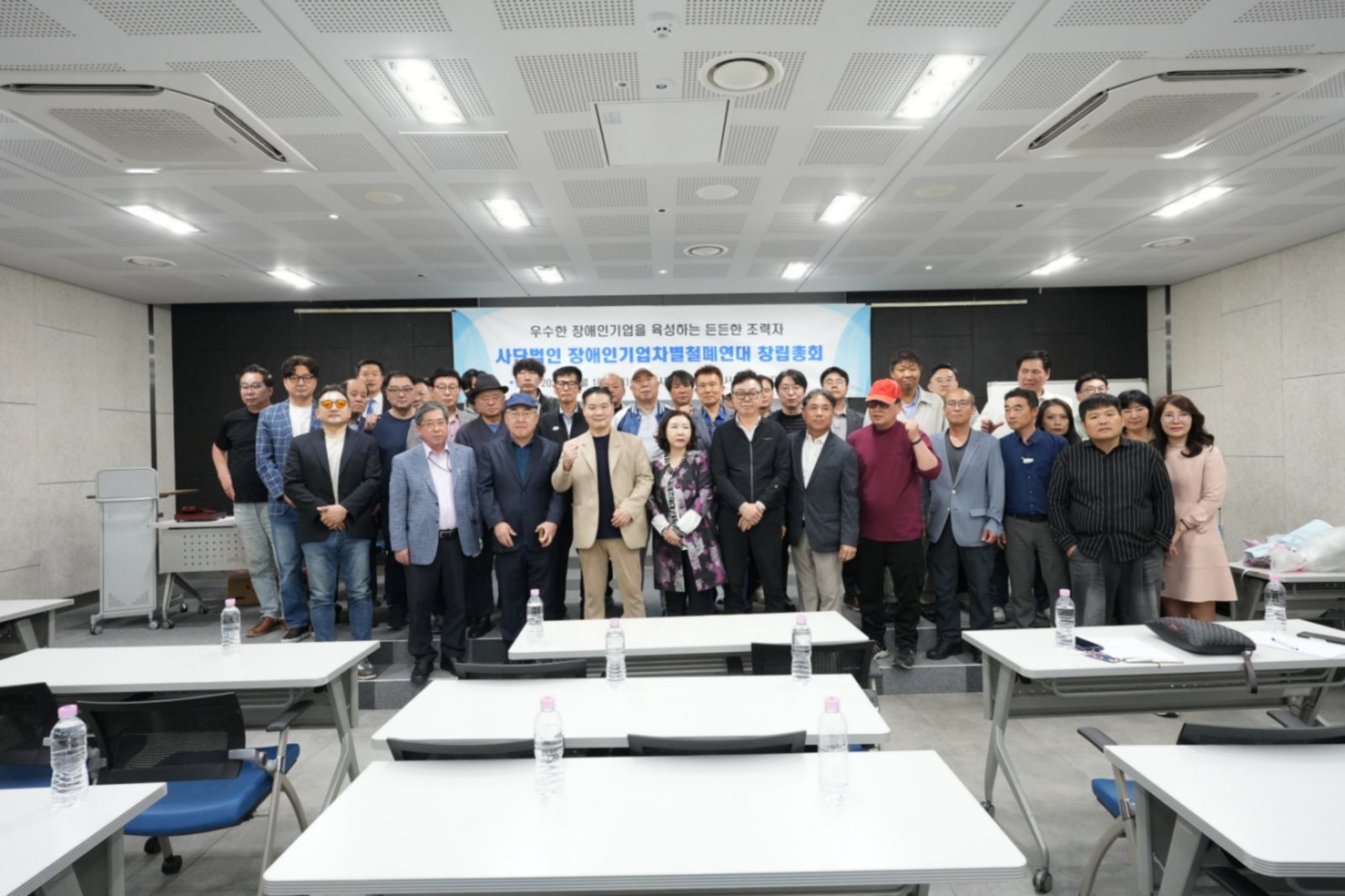 장기연, 사단법인 전환 창립 총회 개최… 신임 조영환 회장 선출