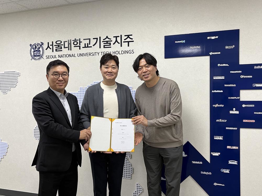 리스크엑스가 서울대기술지주로부터 시드 투자를 유치했다 / 출처=서울대기술지주