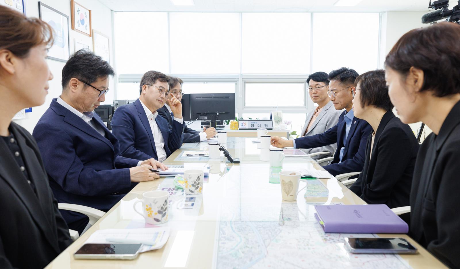 경기도 제공