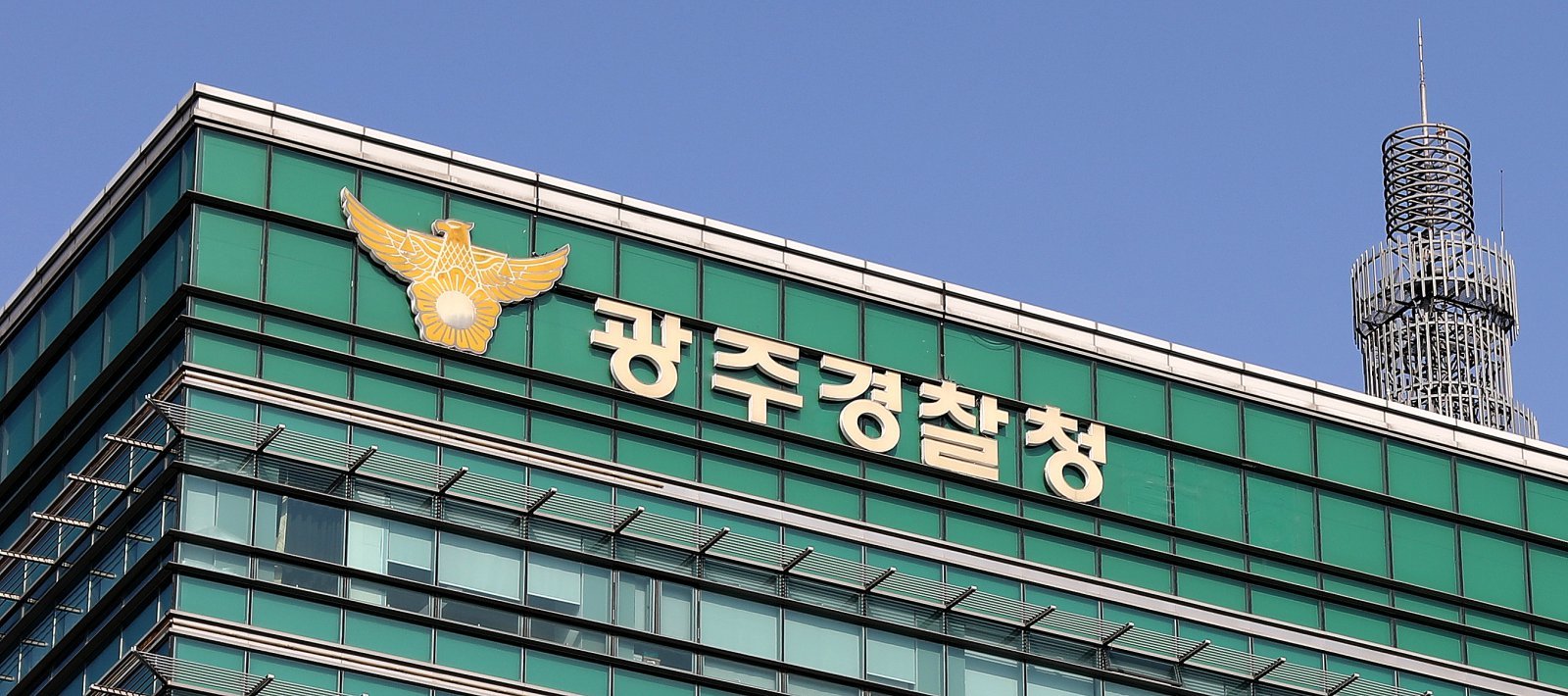 광주서 성형외과 시술 중 40대 여성 심정지…경찰 수사