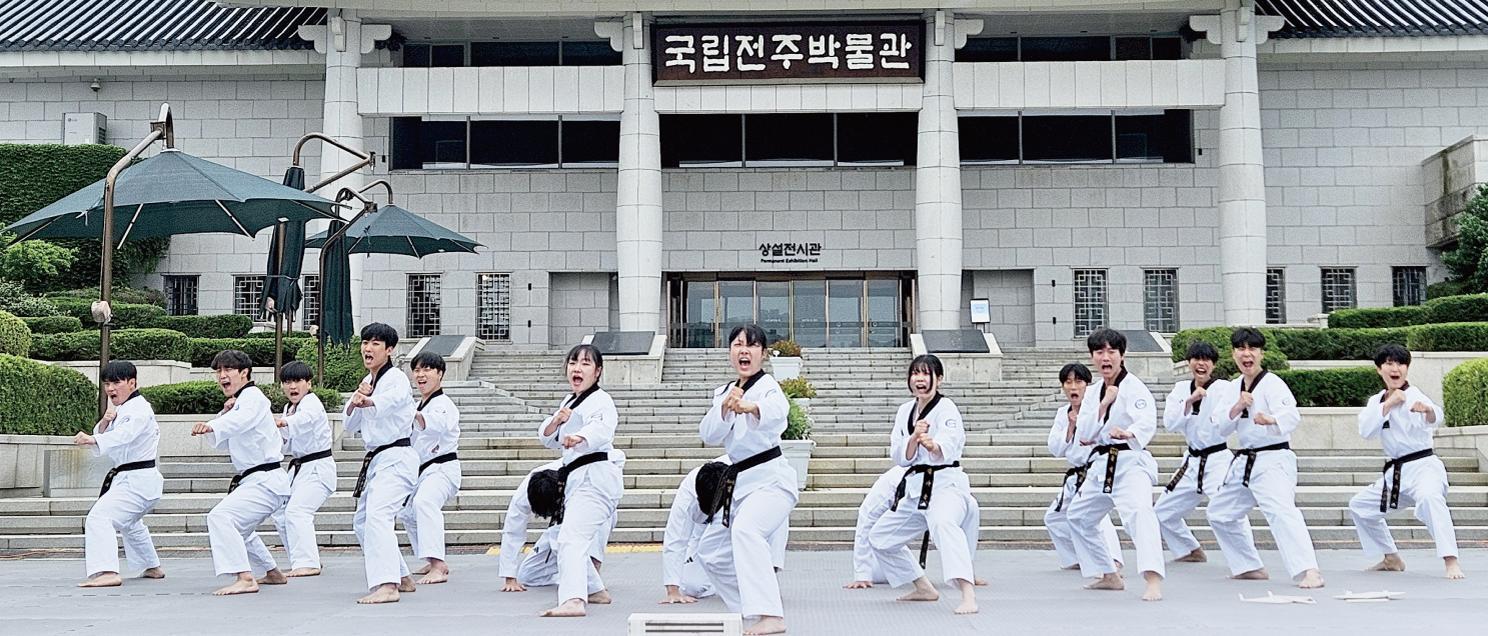 국립전주박물관은 다음 달 네 차례에 걸쳐 태권도 시범 공연을 개최한다. 국립전주박물관 제공