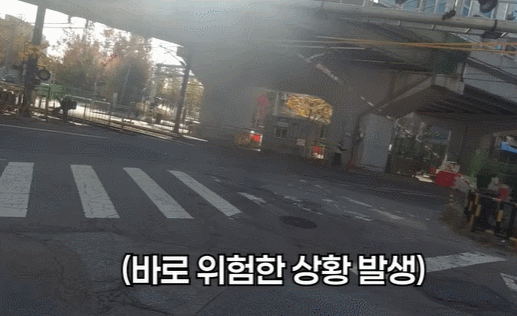 한국철도공사 (코레일)