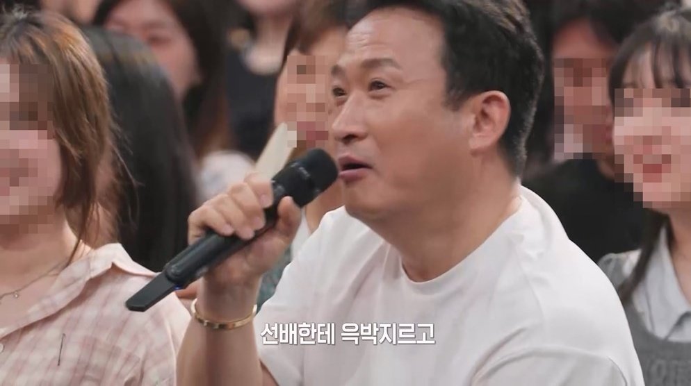 KBS 2TV ‘말자쇼’