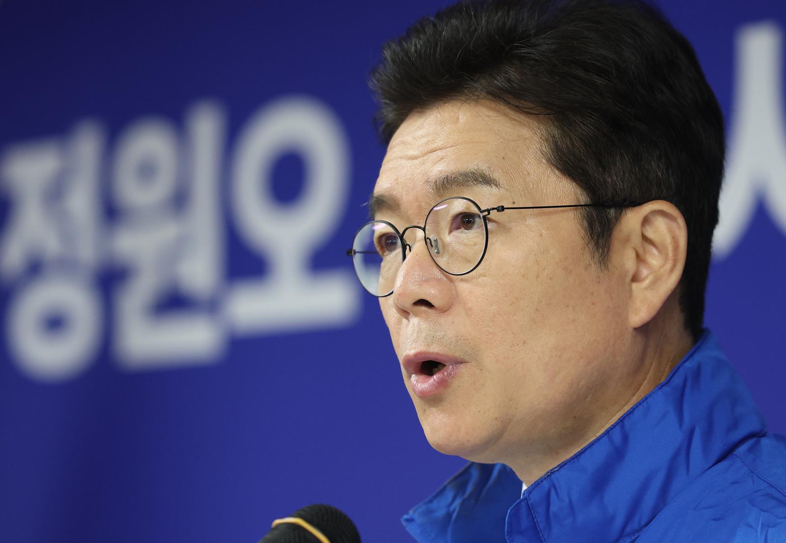 정원오 더불어민주당 서울시장 후보가 28일 서울 중구 선거대책위원회 사무실에서 열린 공개 선거대책위원회 회의에서 발언하고 있다. 2026.4.28/뉴스1